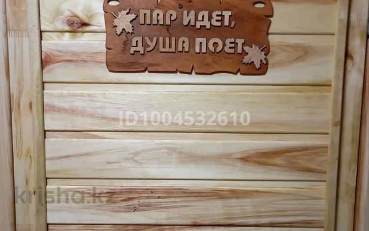 Дача · 1 комната · 35 м² · 6 сот., Новопавловка за 5.9 млн ₸ в Петропавловске — фото 2