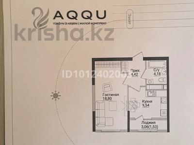 2-бөлмелі пәтер · 40 м² · 2/8 қабат, Есенжанова 82, бағасы: 37 млн ₸ в Алматы, Бостандыкский р-н