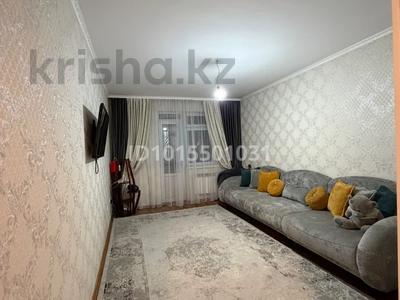 2-бөлмелі пәтер · 60 м² · 2/5 қабат, Улы Дала ш/а. 15, бағасы: 19.5 млн ₸ в Таразе, мкр Улы Дала