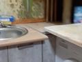 1-комнатная квартира · 15 м² · 1/4 этаж, мкр Таугуль-1 6/2 — Пятницкого за 10.5 млн 〒 в Алматы, Ауэзовский р-н — фото 5