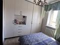 Жеке үй · 5 бөлме · 144 м² · 10 жүзд., Холодный ключ, Шульбинский заезд 4 — Мечеть Новые Дома Жоламан, бағасы: 40 млн ₸ в Семее — фото 52