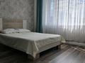 2-комнатная квартира · 50 м² · 4/8 этаж, Просп. Мангилик Ел 51/5 за 16 000 ₸ в Астане, Есильский р-н — фото 2