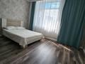 2-комнатная квартира · 50 м² · 4/8 этаж, Просп. Мангилик Ел 51/5 за 16 000 ₸ в Астане, Есильский р-н — фото 11