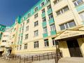 2-бөлмелі пәтер · 72 м² · 4/5 қабат, Самал ш/а., Әбіш Кекілбайұлы 60А, бағасы: 250 000 ₸ в Атырау, мкр Самал — фото 10