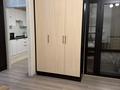 1-комнатная квартира · 43 м² · 3/12 этаж, Байзакова 225 за 300 000 ₸ в Алматы, Алмалинский р-н — фото 7