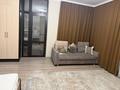 1-комнатная квартира · 43 м² · 3/12 этаж, Байзакова 225 за 300 000 ₸ в Алматы, Алмалинский р-н — фото 8