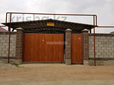 Жеке үй · 5 бөлме · 150 м² · 6 сот., 5 квартал 20, бағасы: 40 млн ₸ в Аскара Токпанова (Казцик)