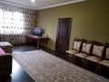 Жеке үй · 5 бөлме · 150 м² · 6 жүзд., Аманат 2 линия 20, бағасы: 40 млн ₸ в Аскара Токпанова (Казцик) — фото 9