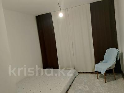 3 комнаты · 84 м² · 19/25 этаж, Байкена Ашимова 24 — Глобал Сити, Центр Бокса, 103 школа, 19 школа. за 70 000 〒 в Караганде, Казыбек би р-н