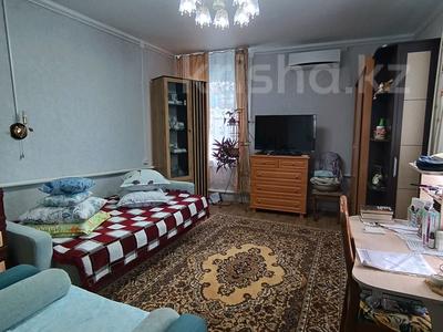 Үйдің бір бөлігі · 1 бөлме · 42 м² · 1 жүзд., Железнодорожная 10, бағасы: 7 млн ₸ в Уральске