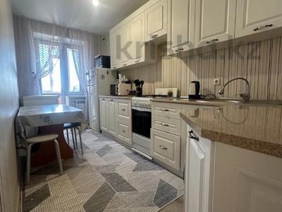 2-комнатная квартира · 53.2 м² · 2/6 этаж, Юбилейный микрорайон 43 за 24.9 млн ₸ в Костанае