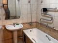 3-комнатная квартира · 63 м² · 1/4 этаж, мкр Коктем-1 за 350 000 ₸ в Алматы, Бостандыкский р-н — фото 5