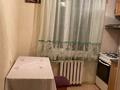 2-комнатная квартира, 45 м², 5/5 этаж помесячно, мкр Орбита-1 9 за 210 000 〒 в Алматы, Бостандыкский р-н — фото 6