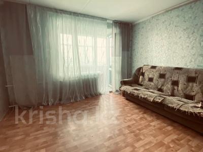2-комнатная квартира, 44.5 м², 1/6 этаж, Гагарина за 15.3 млн 〒 в Костанае