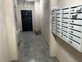 3-комнатная квартира · 84.2 м² · 7/7 этаж, мкр Кайрат 135/4 за 43.2 млн ₸ в Алматы, Турксибский р-н — фото 10