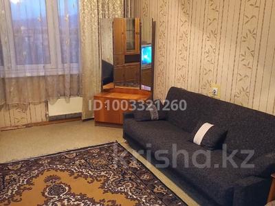 2-комнатная квартира · 56 м² · 6/9 этаж, мкр Тастак-2 — Болотникова- Софьи Ковалевской за 250 000 ₸ в Алматы, Алмалинский р-н