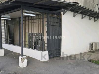 Свободное назначение · 190 м² за ~ 1.4 млн ₸ в Алматы, Алмалинский р-н
