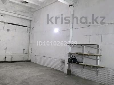 Склады · 70 м² за 175 000 ₸ в Астане, Сарыарка р-н