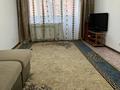1-комнатная квартира · 40 м² · 1 этаж, Нур Актобе, Нур Актобе, 4 мкр 20 Г — 4 мкр за 110 000 ₸ — фото 2