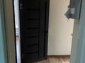 Офисы, образование, кабинеты и рабочие места · 40 м² за 250 000 ₸ в Алматы, Медеуский р-н