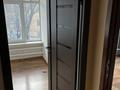 Офисы, образование, кабинеты и рабочие места · 40 м² за 250 000 ₸ в Алматы, Медеуский р-н — фото 7