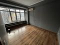Офисы, образование, кабинеты и рабочие места · 40 м² за 250 000 ₸ в Алматы, Медеуский р-н — фото 8