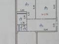 2-комнатная квартира · 71 м² · 4/10 этаж, трасса Астана - Караганда 23 за 30 млн ₸ в Алматы р-н — фото 16