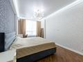 3-бөлмелі пәтер · 95 м² · 4/18 қабат, Калдаякова, бағасы: 66 млн ₸ в Астане, Алматы р-н — фото 2