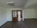 Кеңселер · 231 м², бағасы: 40 млн ₸ в Атырау