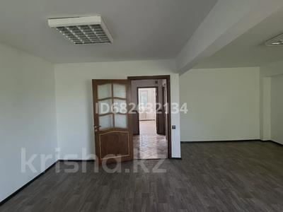 Офисы · 231 м² за 40 млн 〒 в Атырау