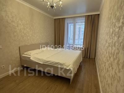 1-бөлмелі пәтер · 50 м² · 3/9 қабат, Жумекен Нажимеденов 52а — А-426, бағасы: 17 000 ₸ в Астане, Алматы р-н