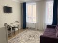 1-комнатная квартира · 50 м² · 3/9 этаж, Жумекен Нажимеденов 52а — А-426 за 17 000 ₸ в Астане, Алматы р-н — фото 3