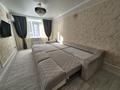 2-бөлмелі пәтер · 61.5 м² · 8/13 қабат, Тауелсиздик, бағасы: 35 млн ₸ в Астане, Алматы р-н — фото 6
