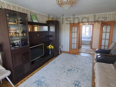 3-бөлмелі пәтер · 64.7 м² · 4/5 қабат, улица Дружбы, бағасы: 27 млн ₸ в Костанае