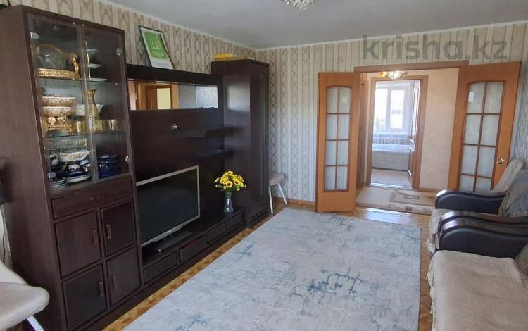 3-комнатная квартира · 64.7 м² · 4/5 этаж, улица Дружбы за 27 млн ₸ в Костанае — фото 2