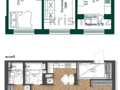2-бөлмелі пәтер · 67 м² · 14/14 қабат, Калдаякова 16, бағасы: 58 млн ₸ в Астане, Сарайшык р-н