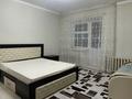 1-комнатная квартира · 42 м² · 5/7 этаж, Туркестан 30 — Туркестан за 250 000 ₸ в Астане, Есильский р-н — фото 8
