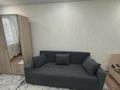 1-бөлмелі пәтер · 33 м² · 5/5 қабат, Щурихина 5, бағасы: 120 000 ₸ в Уральске — фото 9
