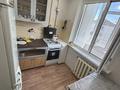 1-бөлмелі пәтер · 33 м² · 5/5 қабат, Щурихина 5, бағасы: 120 000 ₸ в Уральске — фото 4