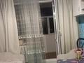 3-комнатная квартира, 65 м², 5/9 этаж, проспект Сатпаева 22 за 29 млн 〒 в Усть-Каменогорске — фото 11