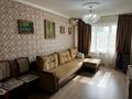 3-комнатная квартира · 66 м² · 5/5 этаж, Тургут Озала 242 за 38.3 млн ₸ в Алматы, Бостандыкский р-н