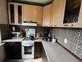 3-комнатная квартира · 66 м² · 5/5 этаж, Тургут Озала 242 за 38.3 млн ₸ в Алматы, Бостандыкский р-н — фото 6