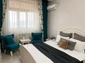 1-комнатная квартира · 45 м² · 8/14 этаж, 17-й мкр, 17 мкрн 7 за 14 500 ₸ в Актау — фото 2