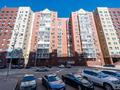 3-бөлмелі пәтер · 104.5 м² · 12/12 қабат, Сарыарка 31/2, бағасы: 41.5 млн ₸ в Астане, Сарыарка р-н — фото 38