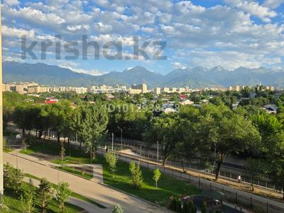 3-комнатная квартира · 96 м² · 6/16 этаж, Сатпаева 90/55 за 93 млн ₸ в Алматы, Бостандыкский р-н