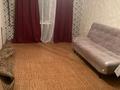 3-комнатная квартира, 64 м², 2/5 этаж помесячно, Гоголя — Муратбаева за 250 000 〒 в Алматы, Алмалинский р-н
