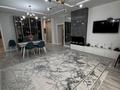3-комнатная квартира · 98.1 м² · 1/2 этаж, Ярославская за 57 млн ₸ в Уральске — фото 2