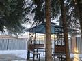 Дом · 6 комнат · 360 м², мкр Ерменсай, Арайлы 6а за 150 000 ₸ в Алматы, Бостандыкский р-н — фото 5