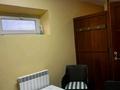 Дом · 6 комнат · 360 м², мкр Ерменсай, Арайлы 6а за 150 000 ₸ в Алматы, Бостандыкский р-н — фото 34