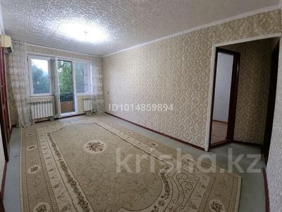 3-комнатная квартира · 60 м² · 3/5 этаж, Жангильдина 20 за 23 млн ₸ в Шымкенте, Аль-Фарабийский р-н